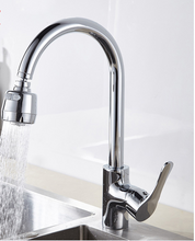 Load image into Gallery viewer, Faucet Splash-proof Head Lengthen Extender Kitchen Household
